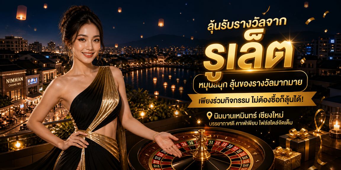 livewin22